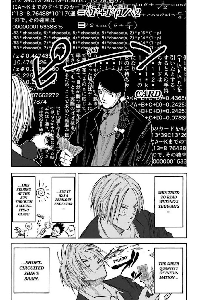 SAKAMOTO DAYS Chapter 36 image 04